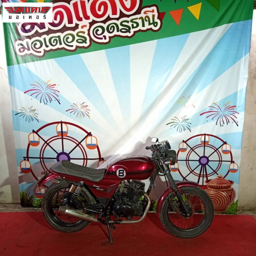 Infinity125